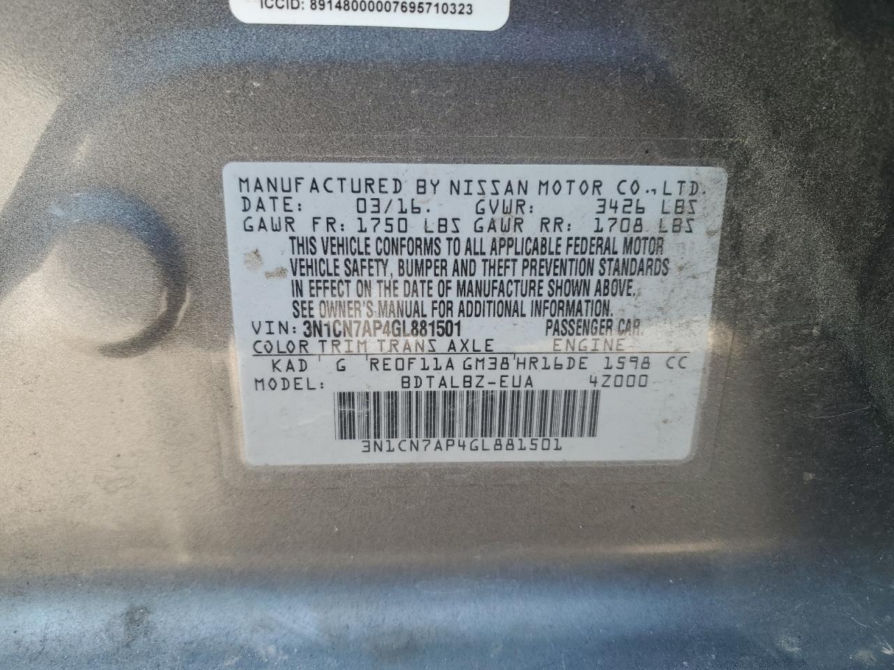 2016 Nissan Versa S VIN: 3N1CN7AP4GL881501 Lot: 68397714