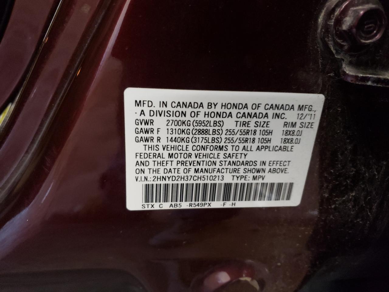 2HNYD2H37CH510213 2012 Acura Mdx Technology