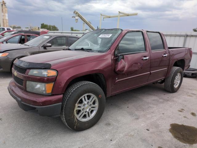 2009 Chevrolet Colorado 