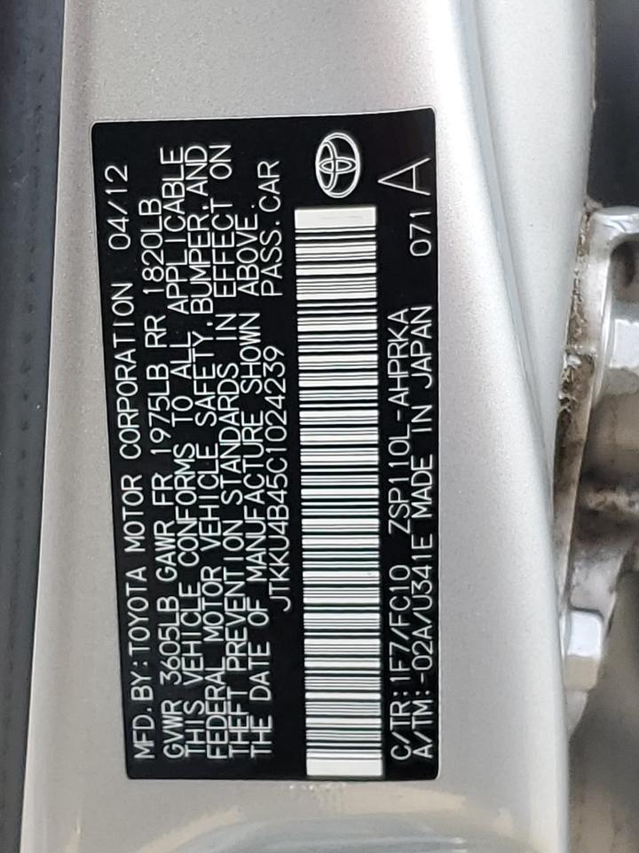 JTKKU4B45C1024239 2012 Toyota Scion Xd