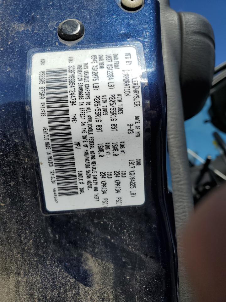 3C8FY68B54T244794 2004 Chrysler Pt Cruiser Limited