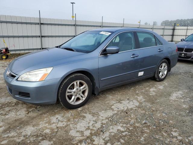 2007 Honda Accord Ex იყიდება Lumberton-ში, NC - Water/Flood