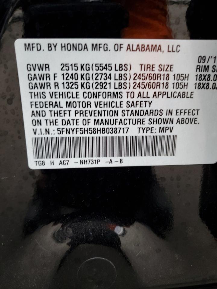 5FNYF5H58HB038717 2017 HONDA PILOT - Image 13