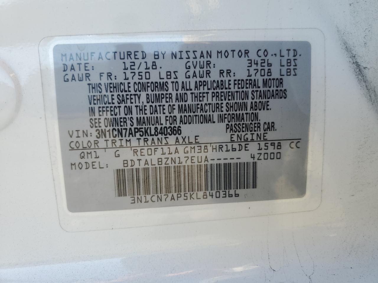 3N1CN7AP5KL840366 2019 Nissan Versa S