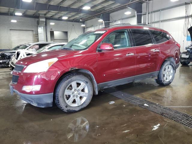 2010 Chevrolet Traverse Lt