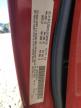2008 Jeep Patriot Sport на продаже в Memphis, TN - All Over