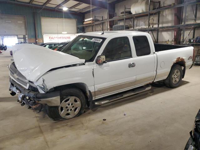 2005 Chevrolet Silverado K1500