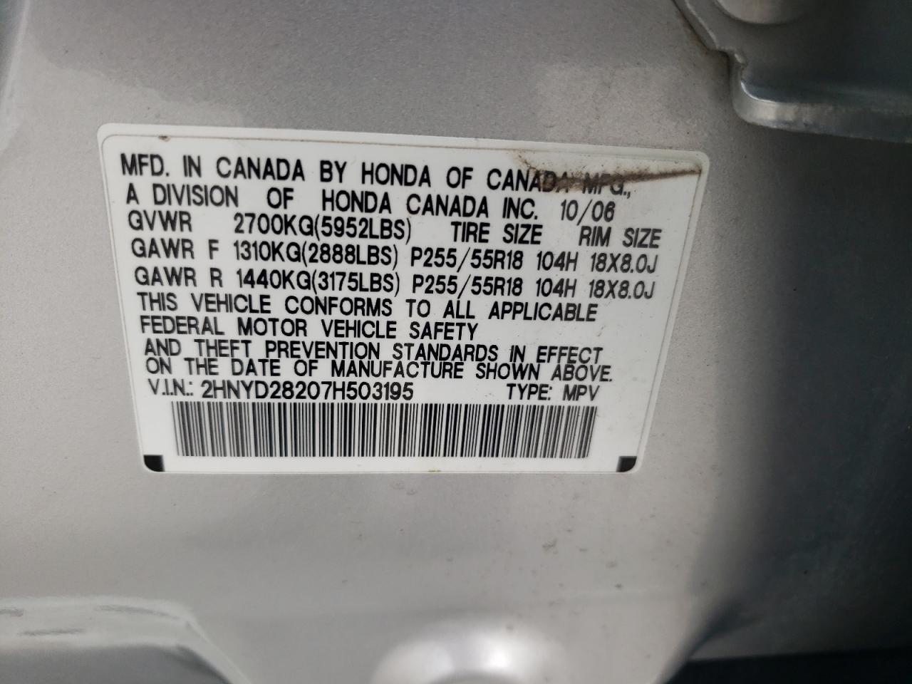 2HNYD28207H503195 2007 Acura Mdx