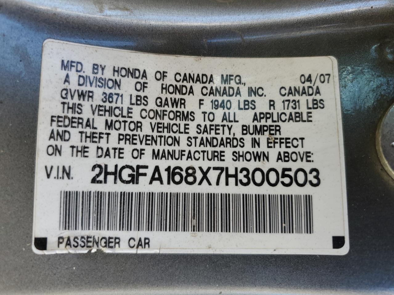 2007 Honda Civic Ex VIN: 2HGFA168X7H300503 Lot: 70527834