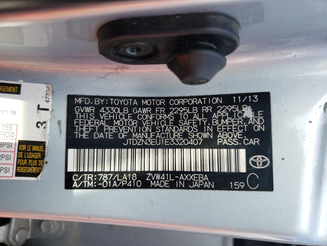 JTDZN3EU1E3320407 2014 Toyota Prius V