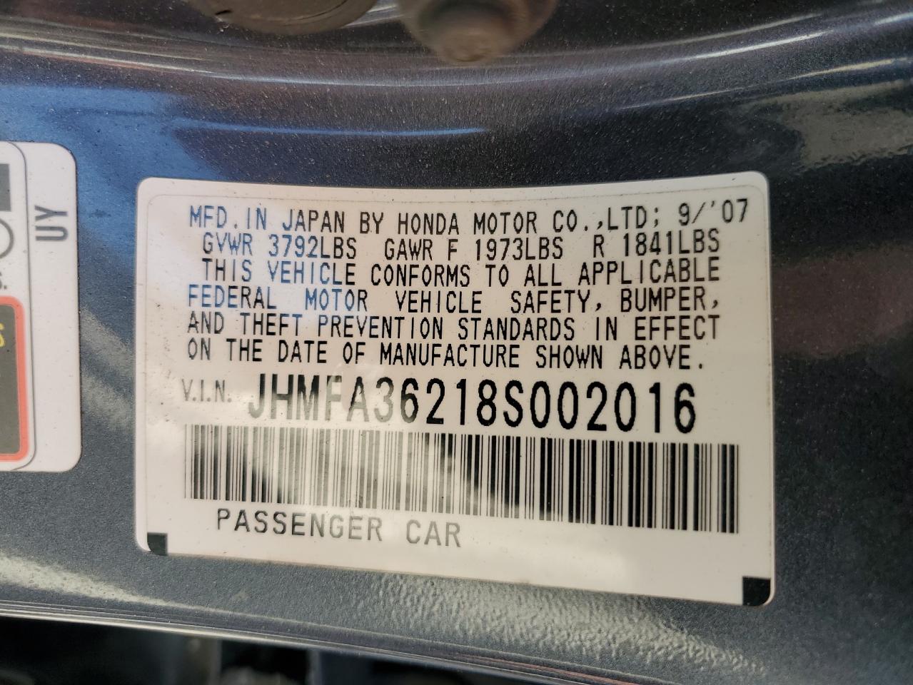2008 Honda Civic - Image 12