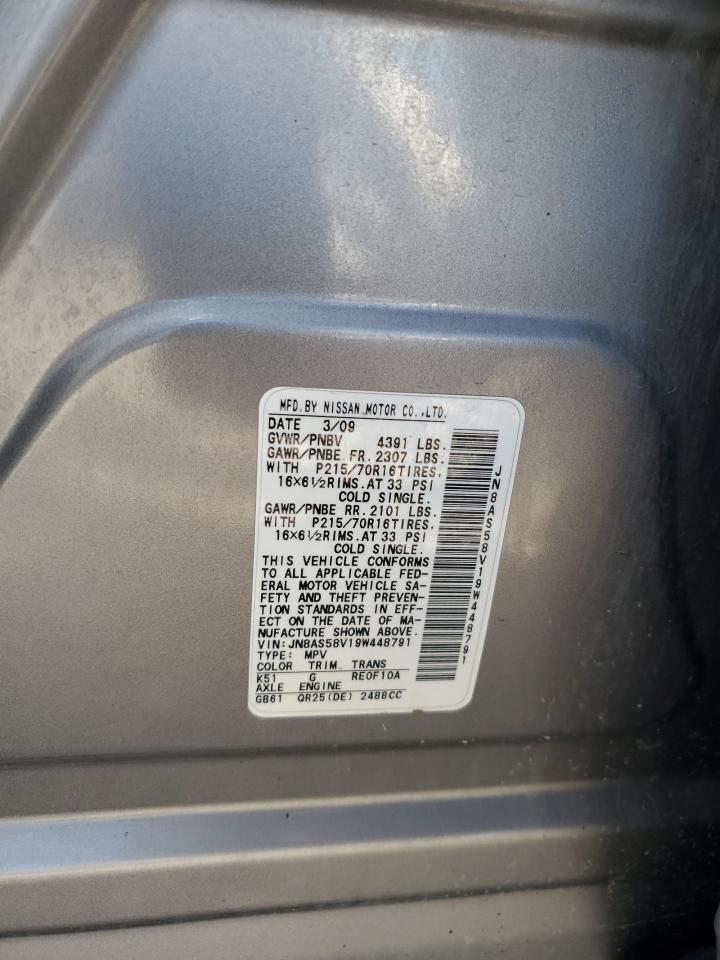 2009 Nissan Rogue S VIN: JN8AS58V19W448791 Lot: 70941224