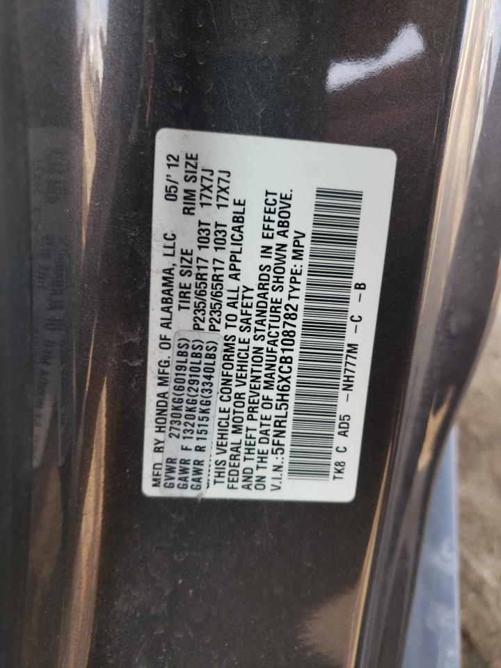 5FNRL5H6XCB108782 2012 Honda Odyssey Exl