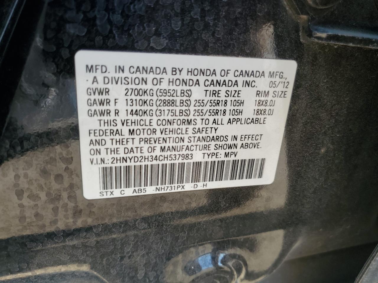 2HNYD2H34CH537983 2012 Acura Mdx Technology