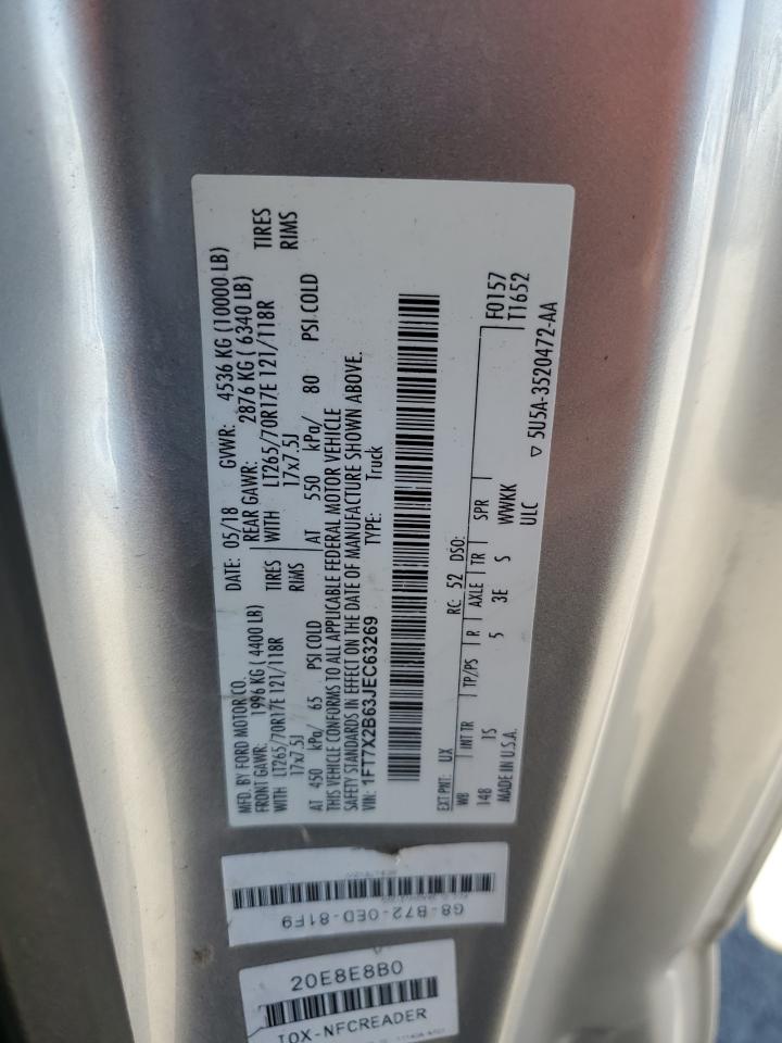 2018 Ford F250 Super Duty VIN: 1FT7X2B63JEC63269 Lot: 68219195