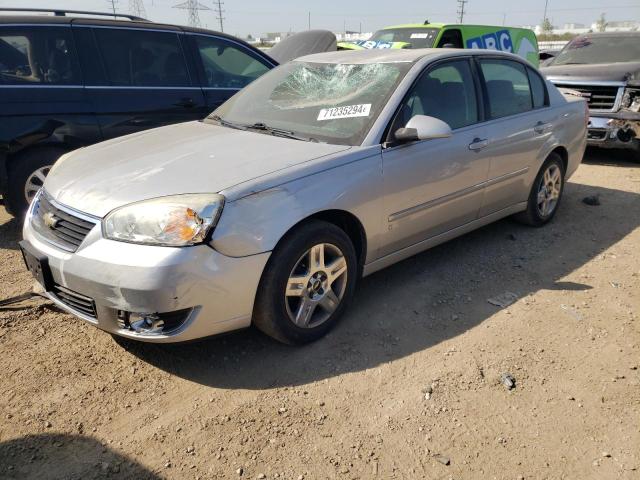 2007 Chevrolet Malibu Lt