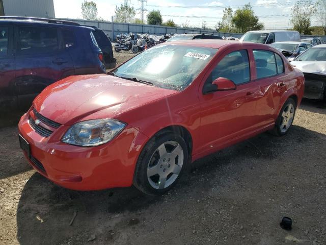 2010 Chevrolet Cobalt 2Lt