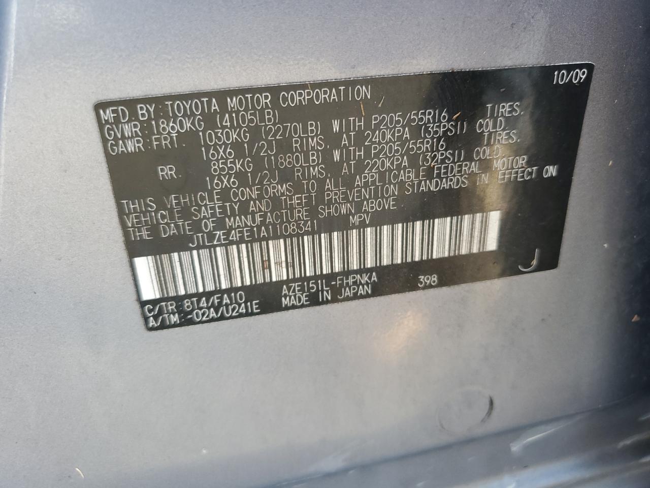 JTLZE4FE1A1108341 2010 Toyota Scion Xb