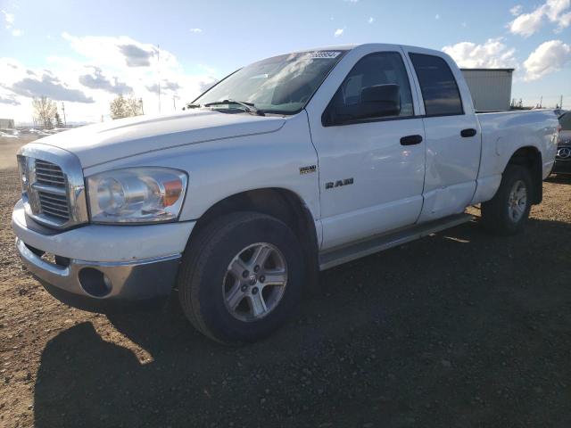 2008 Dodge Ram 1500 St