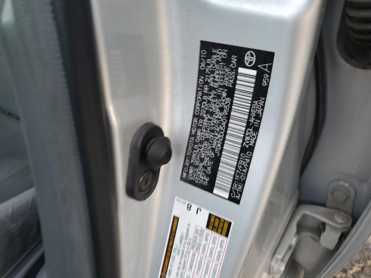 JTDKN3DU5A0195538 2010 Toyota Prius