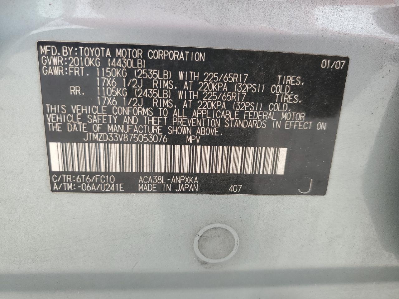 JTMZD33V875053076 2007 Toyota Rav4