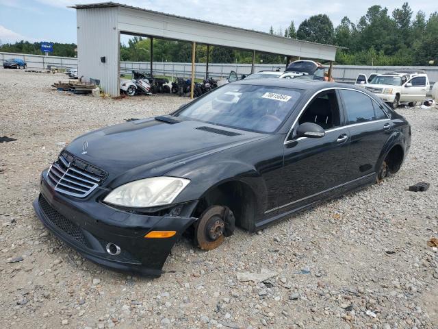 2008 Mercedes-Benz S 550 4Matic продається в Memphis, TN - Stripped