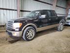 2014 Ford F150 Supercrew للبيع في Houston، TX - Front End