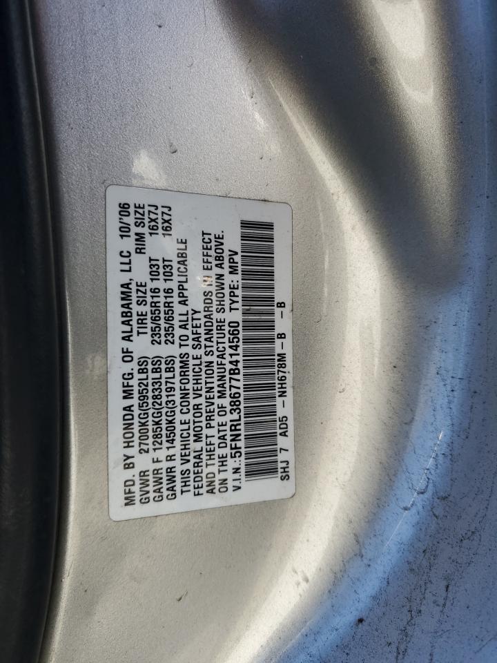 5FNRL38677B414560 2007 Honda Odyssey Exl