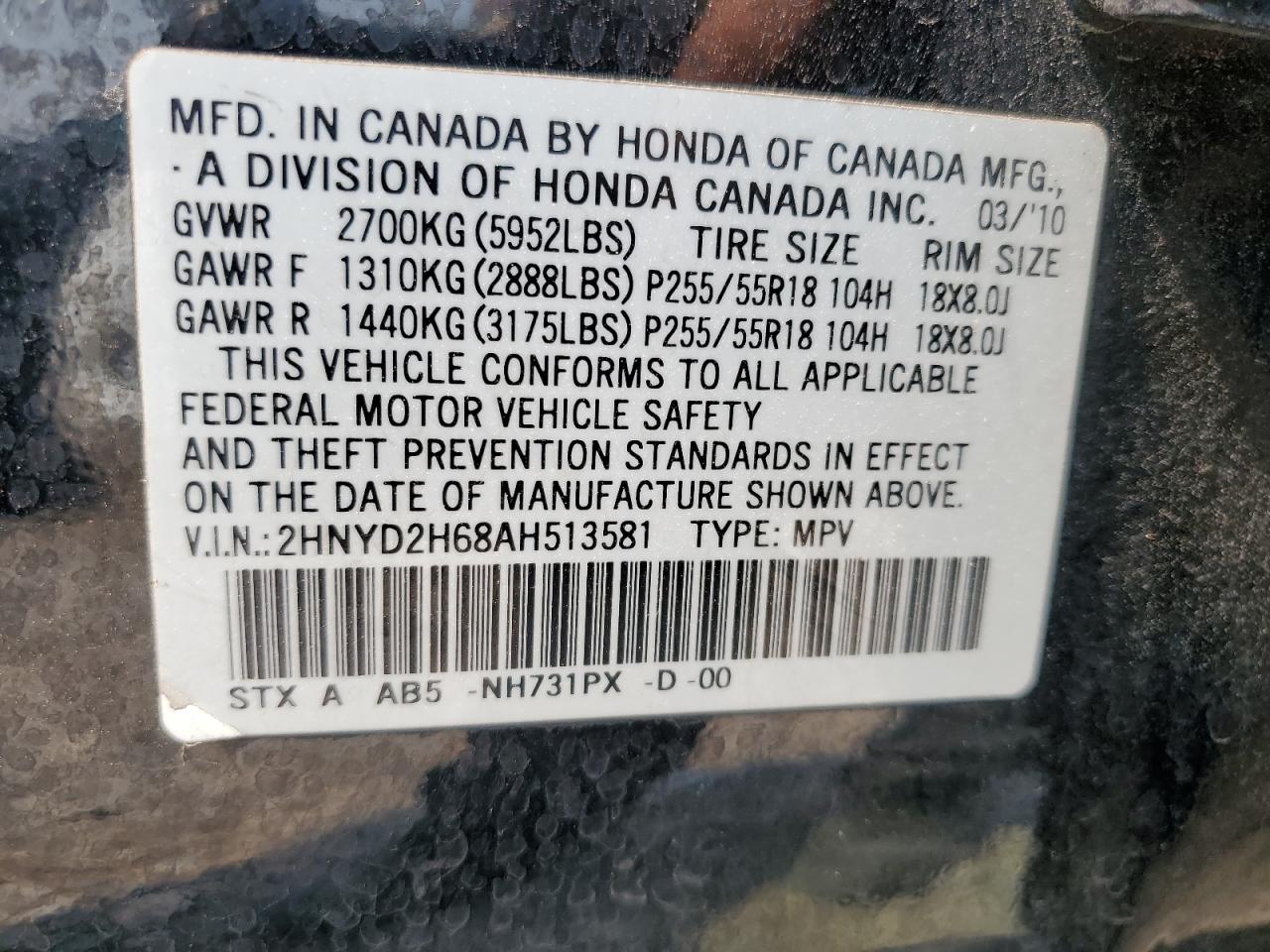 2HNYD2H68AH513581 2010 Acura Mdx Technology