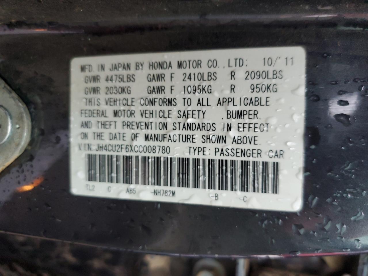 2012 Acura Tsx Tech VIN: JH4CU2F6XCC008780 Lot: 70974884