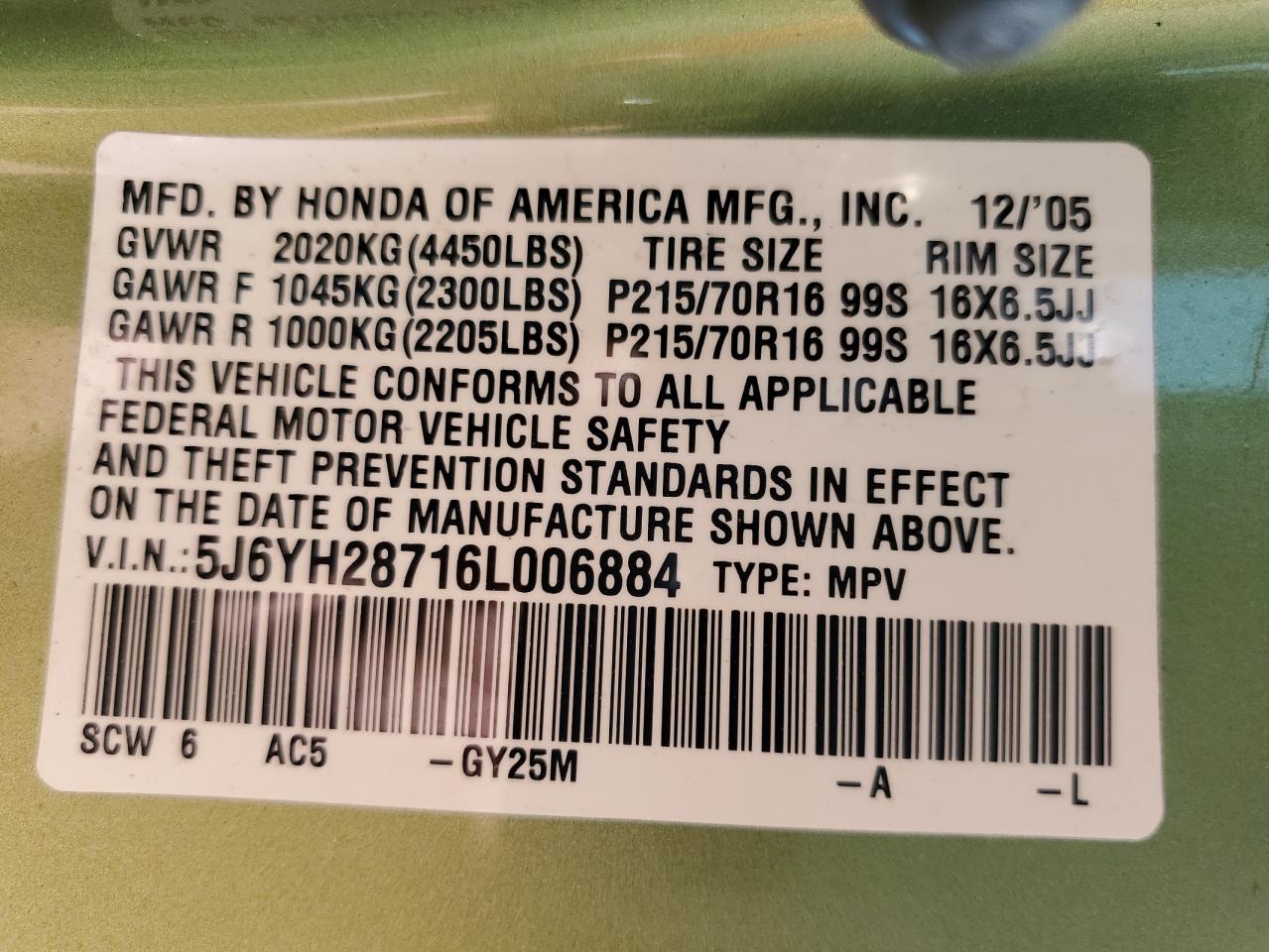 5J6YH28716L006884 2006 Honda Element Ex