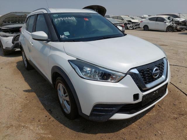 3N1CP5C91LL472864 - 2020 Nissan Kicks Sv Xtronic Cvt - #undefined