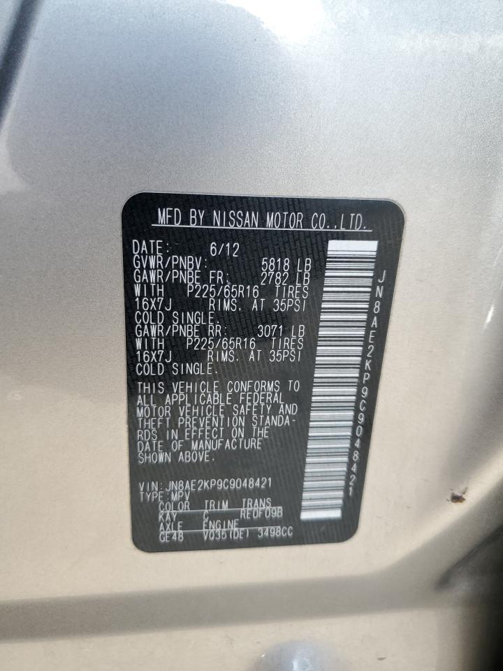 JN8AE2KP9C9048421 2012 Nissan Quest S