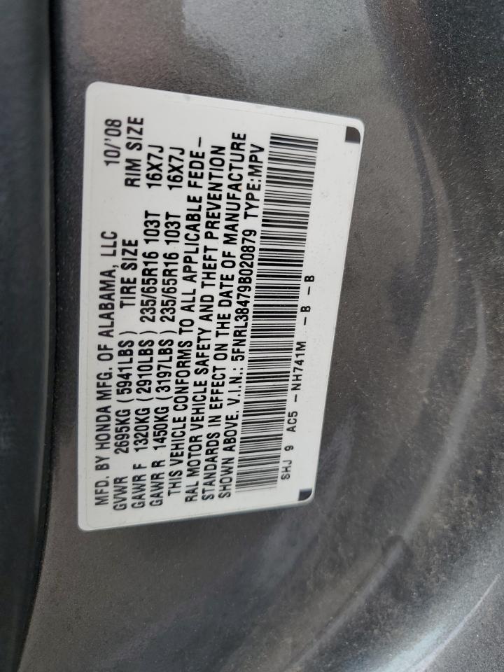 5FNRL38479B020879 2009 Honda Odyssey Ex