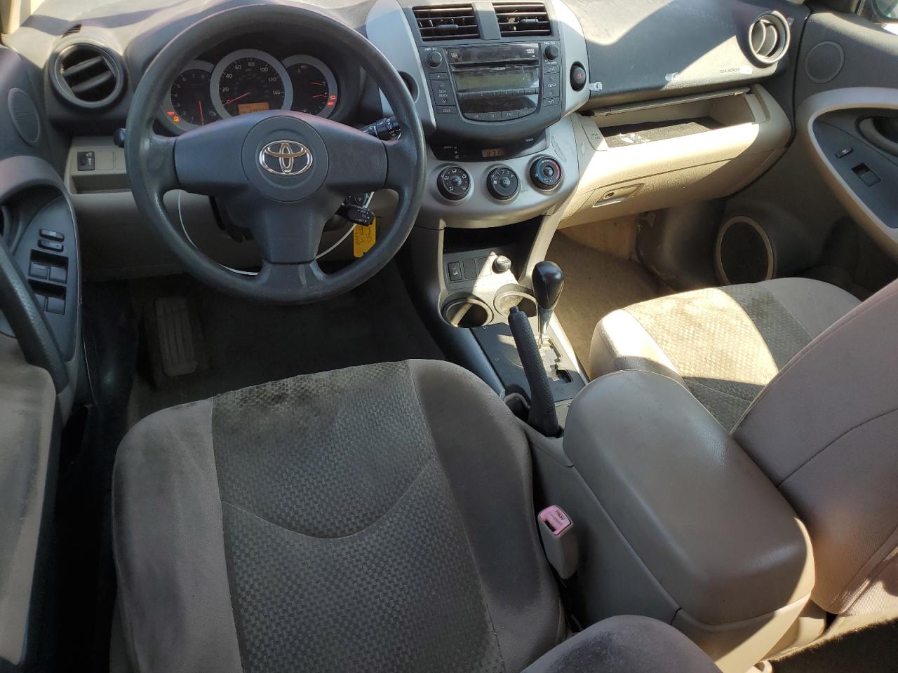 JTMZK33V776006525 2007 Toyota Rav4