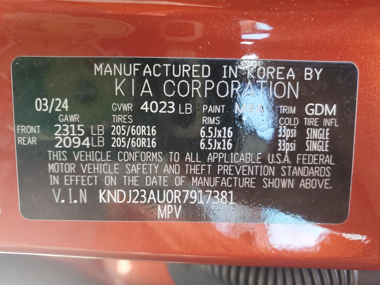 KNDJ23AU0R7917381 2024 Kia Soul Lx