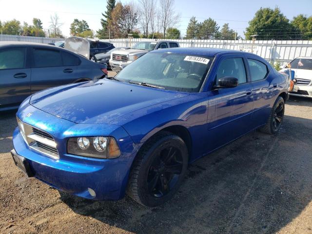 2007 Dodge Charger Se