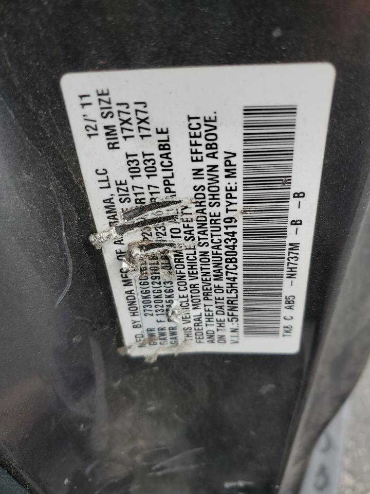 5FNRL5H47CB043419 2012 Honda Odyssey Ex