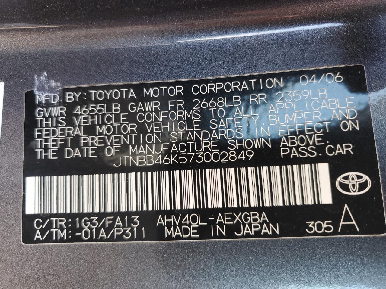2007 Toyota Camry - Image 12