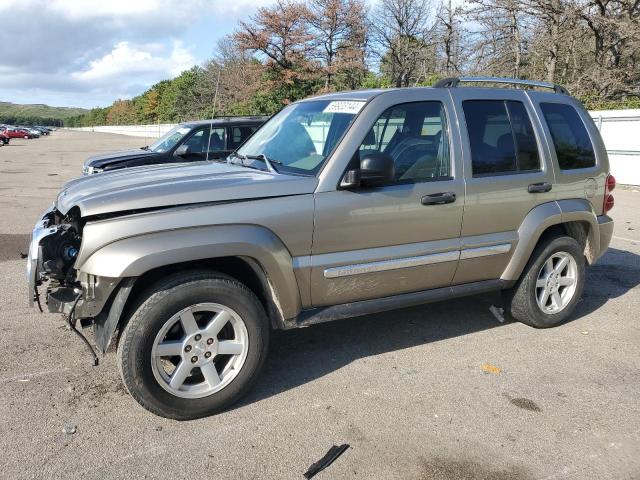 2005 Jeep Liberty Limited