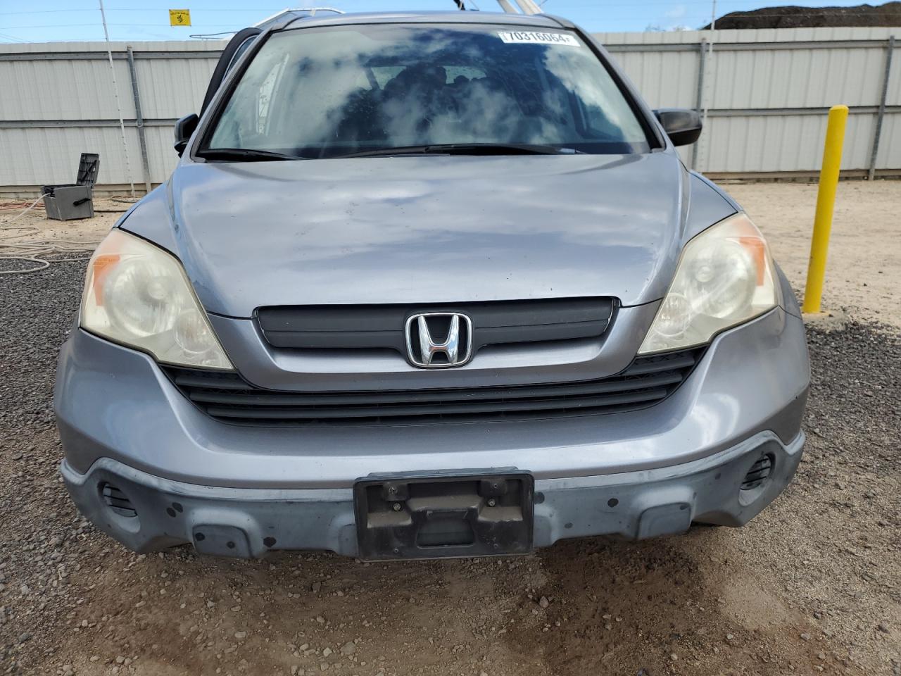 2007 Honda CR-V - Image 5