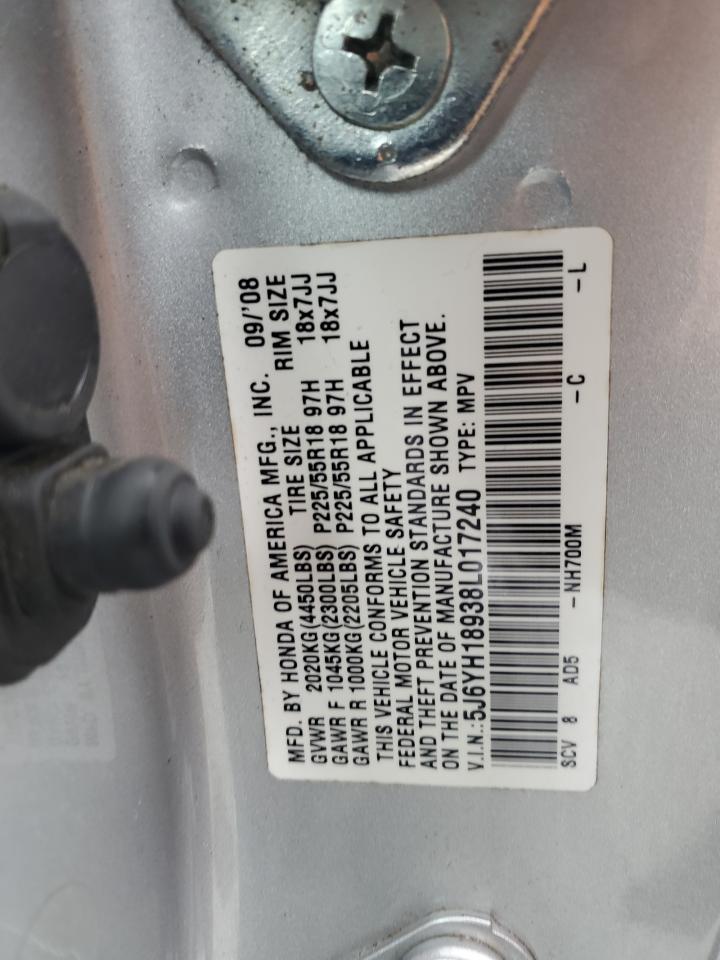 5J6YH18938L017240 2008 Honda Element Sc