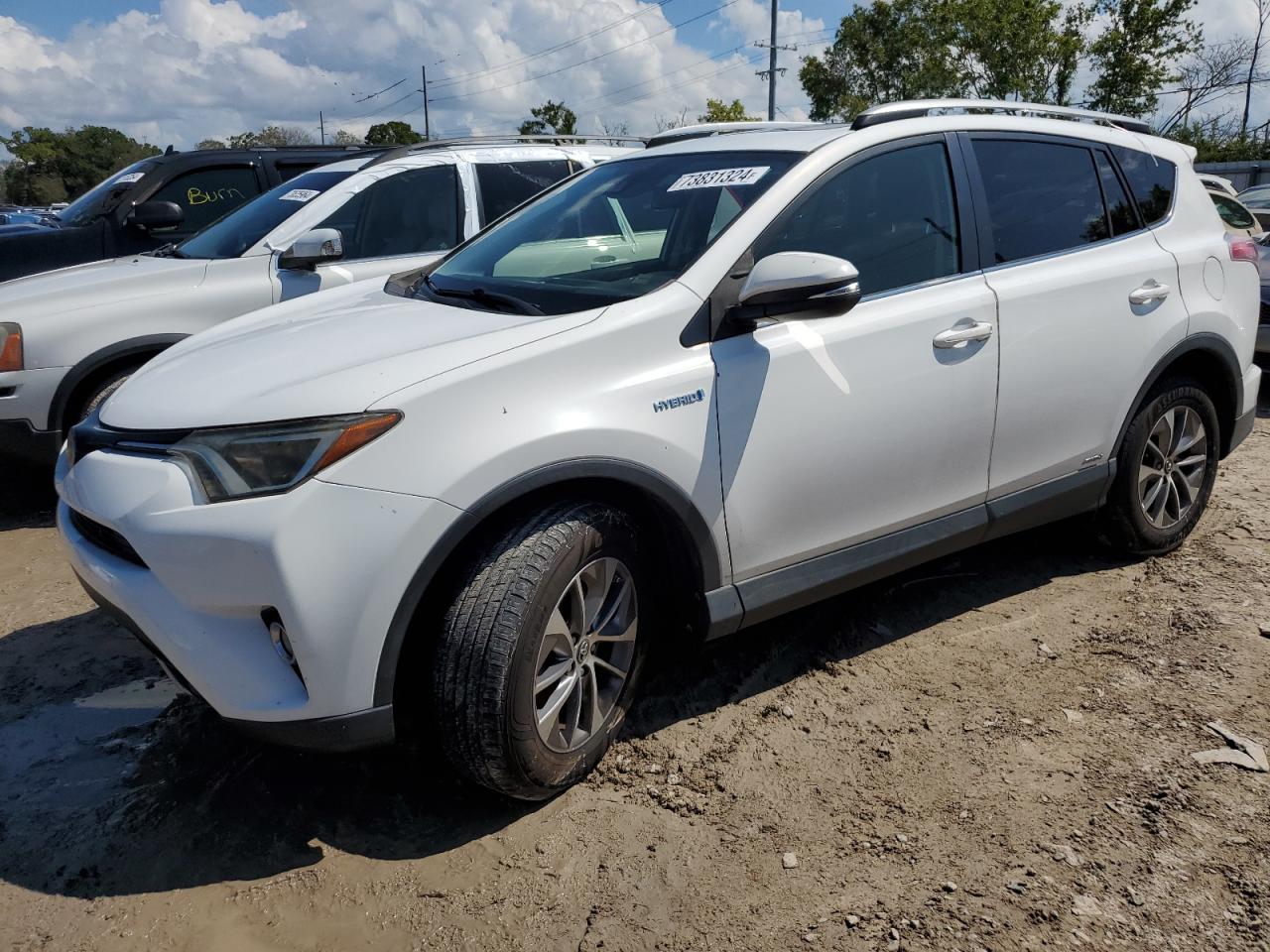 JTMRJREVXHD090436 2017 TOYOTA RAV 4 - Image 1