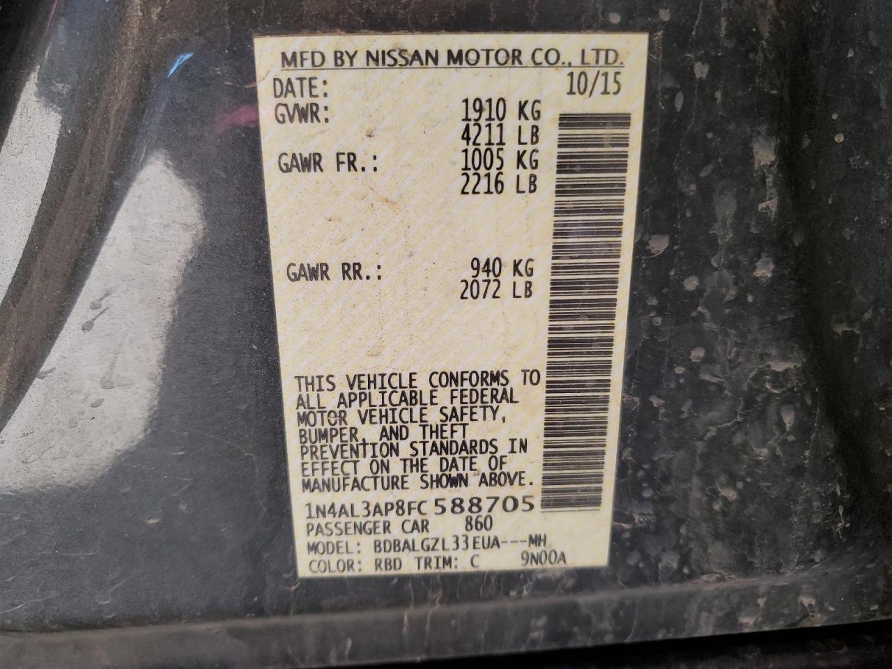2015 Nissan Altima - Image 12
