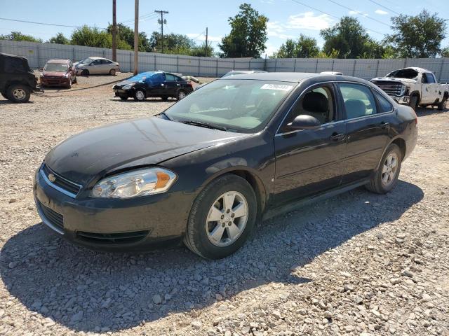 2009 Chevrolet Impala 1Lt