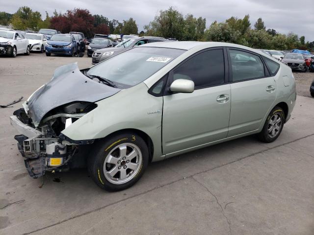 2006 Toyota Prius 