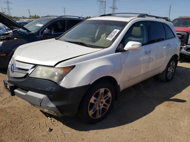 2008 Acura Mdx Technology