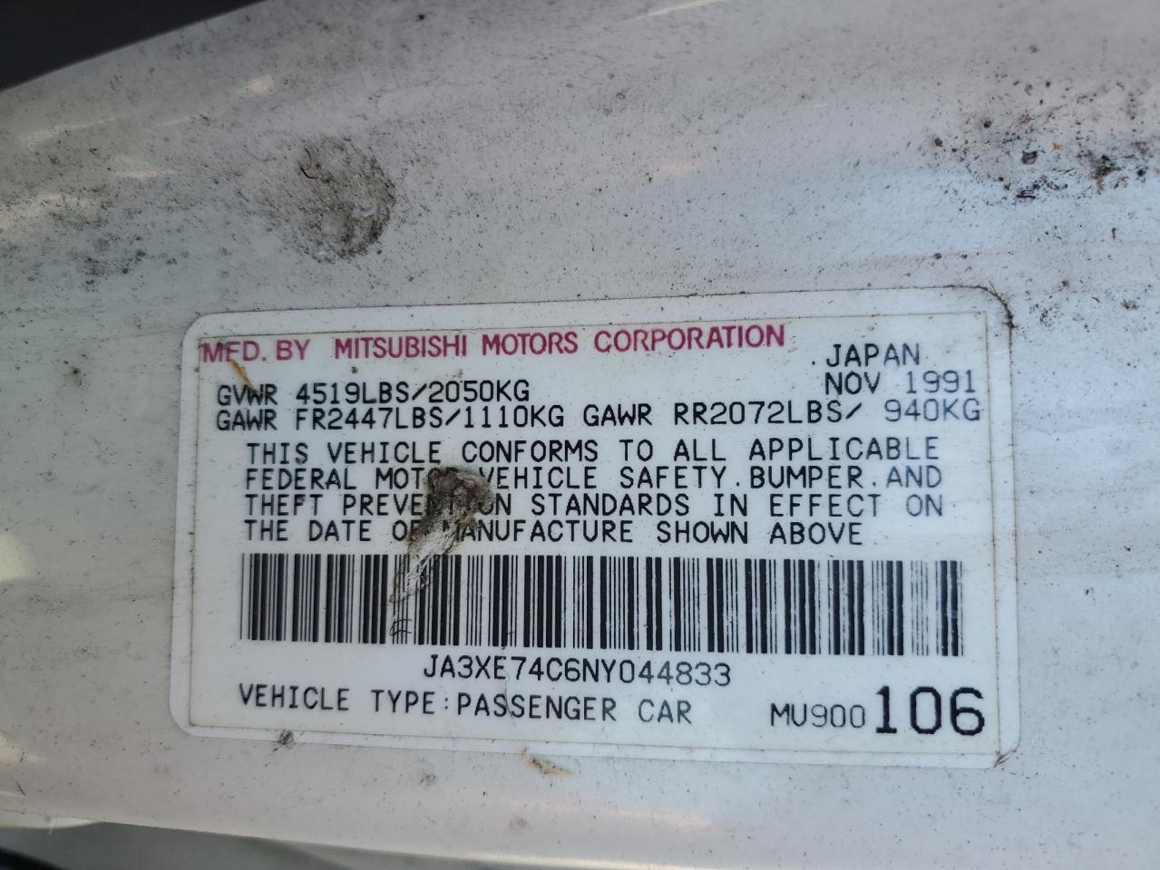 1992 Mitsubishi 3000 Gt Vr4 VIN: JA3XE74C6NY044833 Lot: 70277014