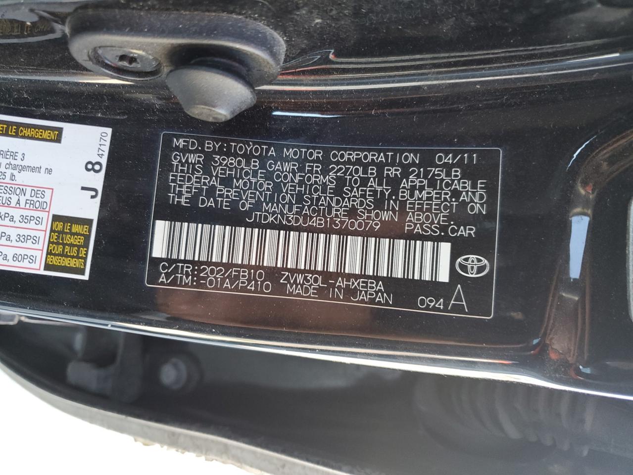 JTDKN3DU4B1370079 2011 Toyota Prius