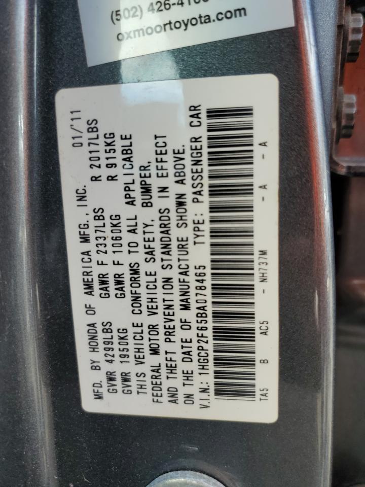 1HGCP2F65BA078465 2011 Honda Accord Se